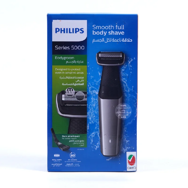 PHILIPS TRIMMER BG5020